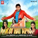 Koi Hai Apna - Mahesh Giri Song Download